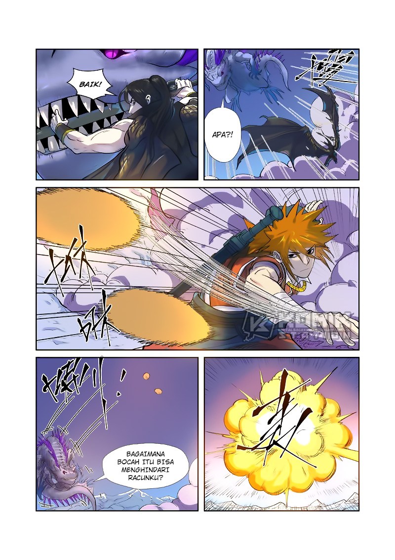 Tales of Demons and Gods chapter 252.5 halaman 8