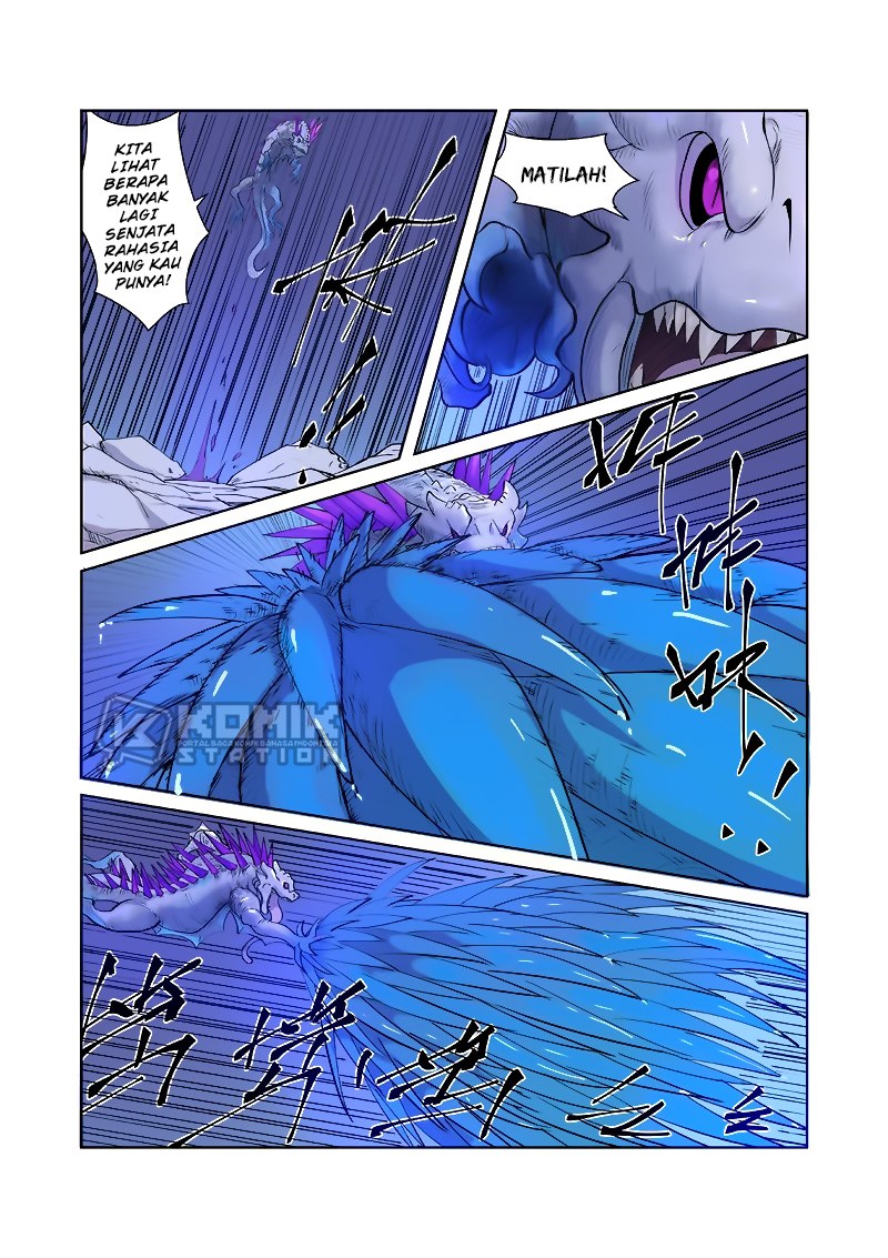 Tales of Demons and Gods chapter 252.5 halaman 10