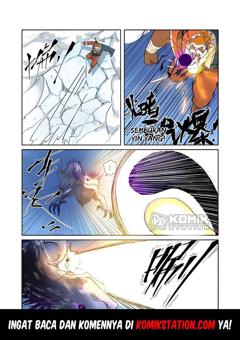 Tales of Demons and Gods chapter 252 halaman 12