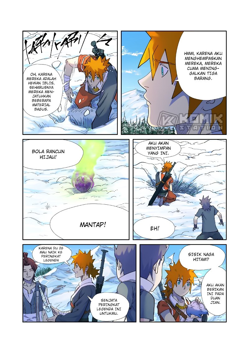 Tales of Demons and Gods chapter 253.5 halaman 7