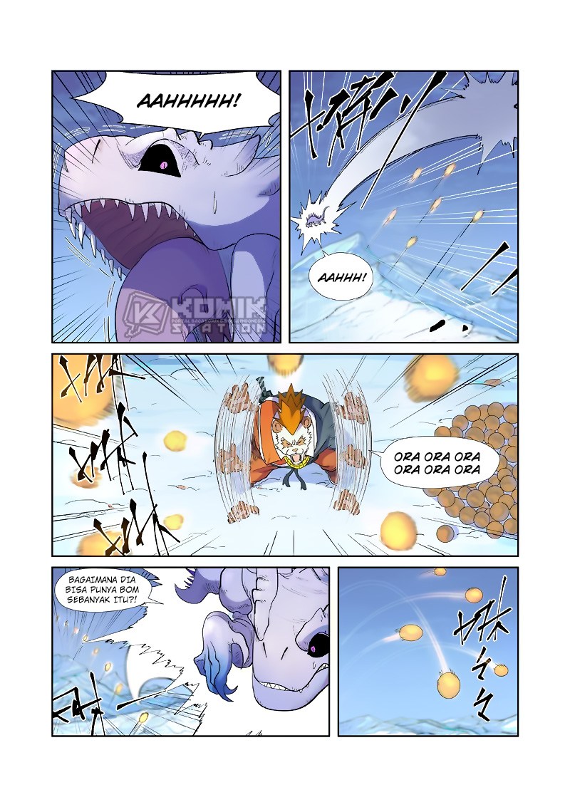 Tales of Demons and Gods chapter 253 halaman 5