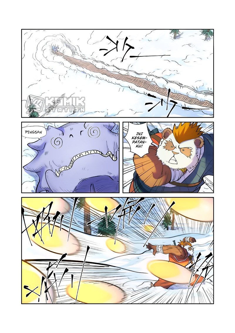 Tales of Demons and Gods chapter 253 halaman 11