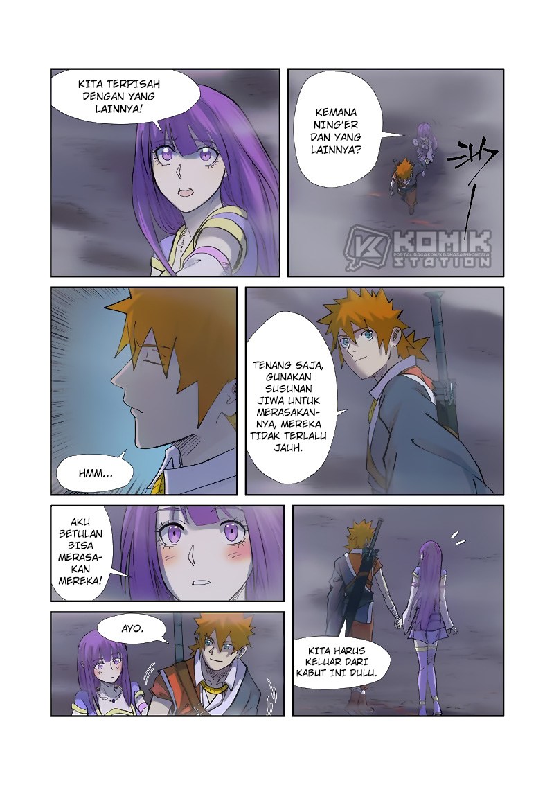 Tales of Demons and Gods chapter 255 halaman 7