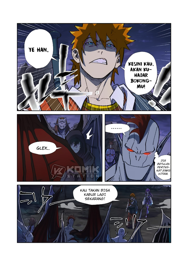 Tales of Demons and Gods chapter 257.5 halaman 4