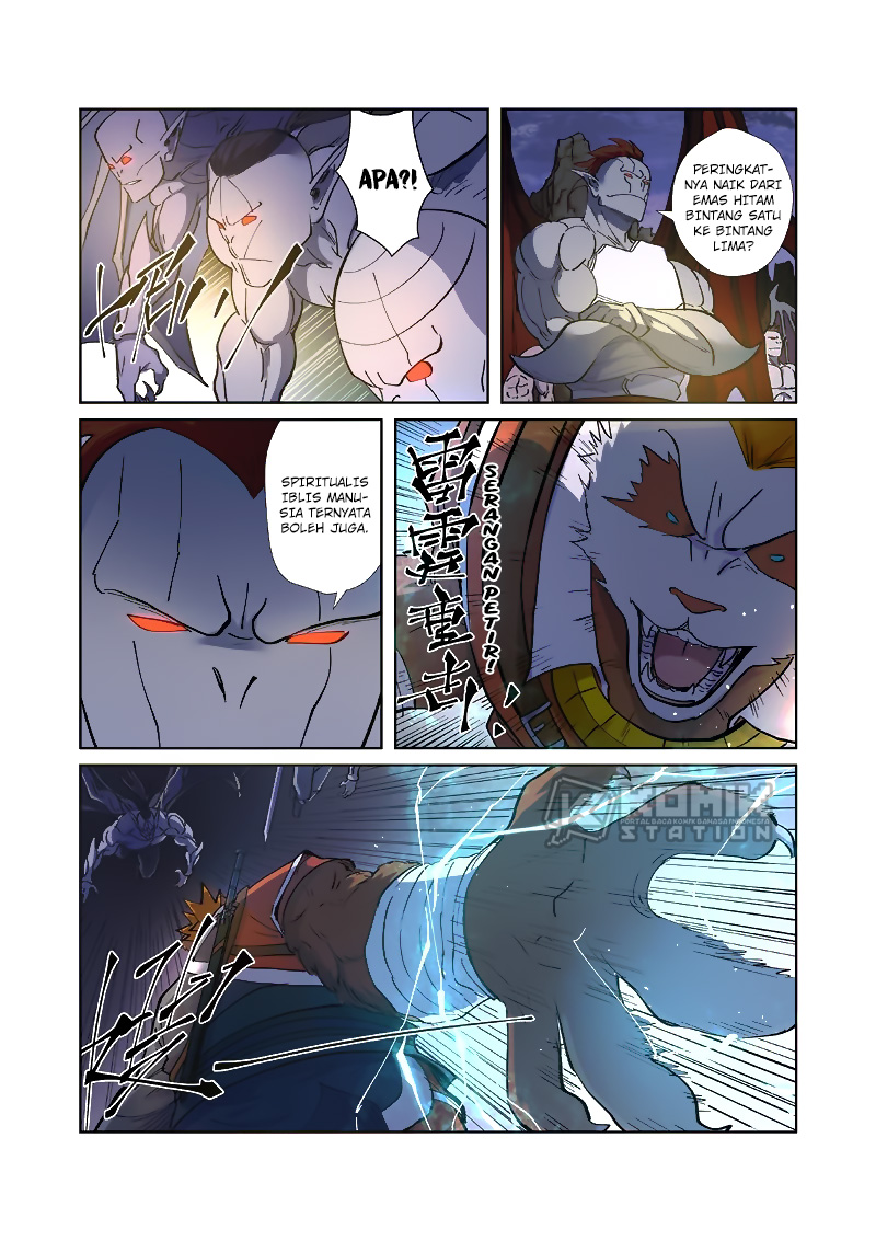 Tales of Demons and Gods chapter 257.5 halaman 9