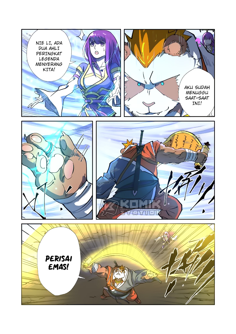 Tales of Demons and Gods chapter 258.5 halaman 9