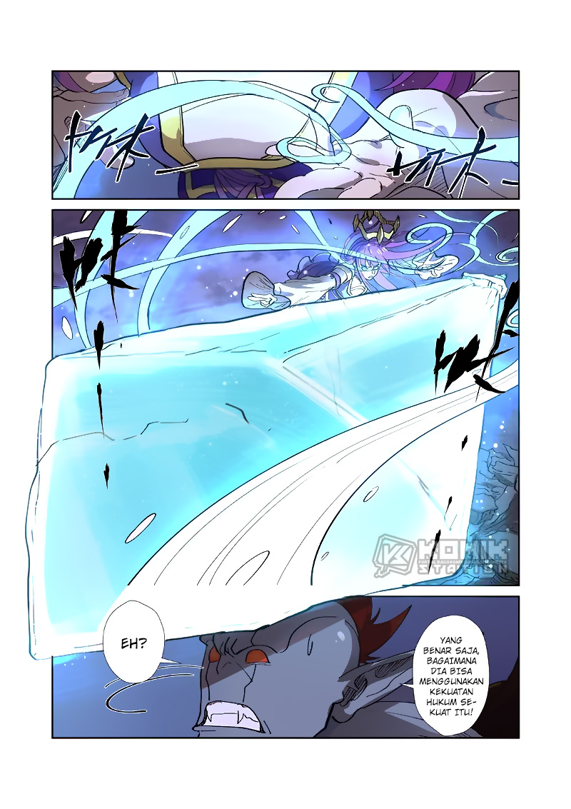 Tales of Demons and Gods chapter 260 halaman 6