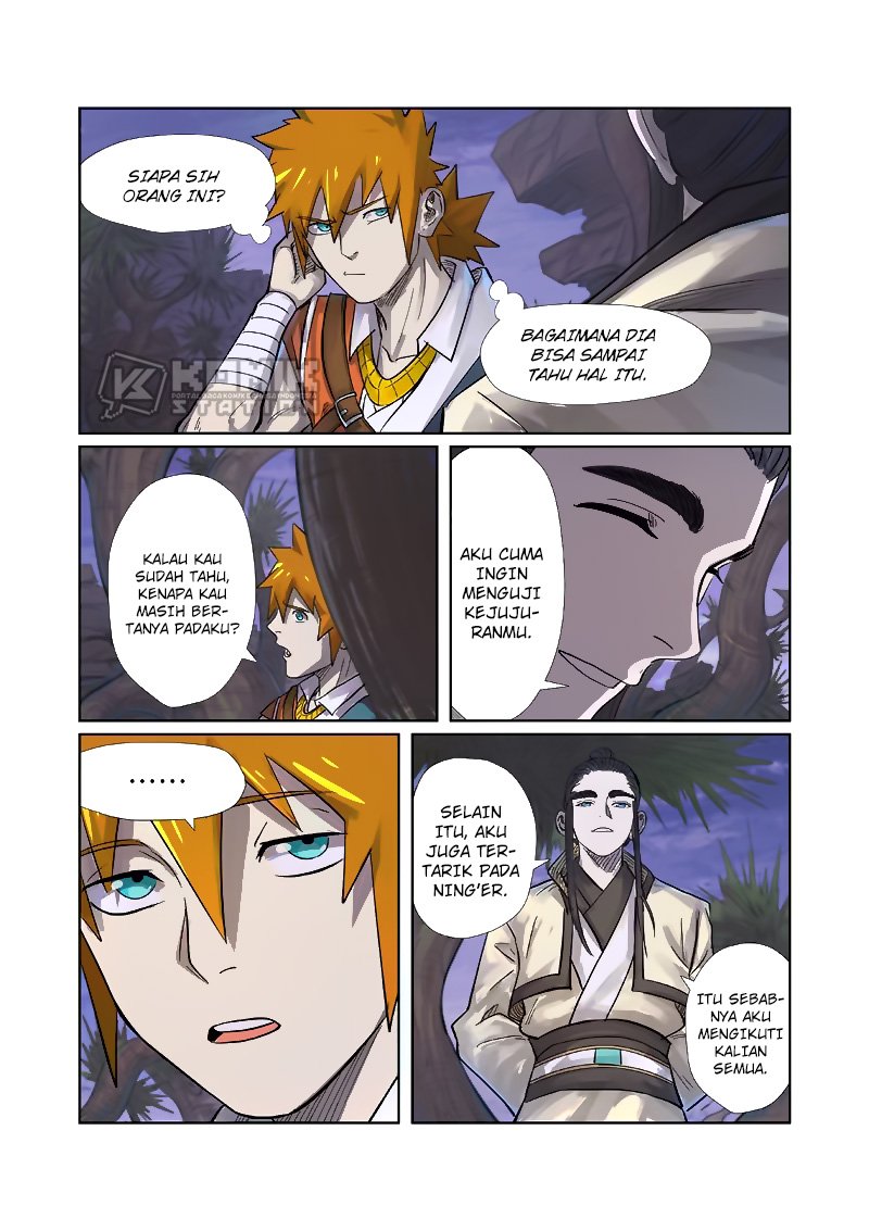 Tales of Demons and Gods chapter 262.5 halaman 6