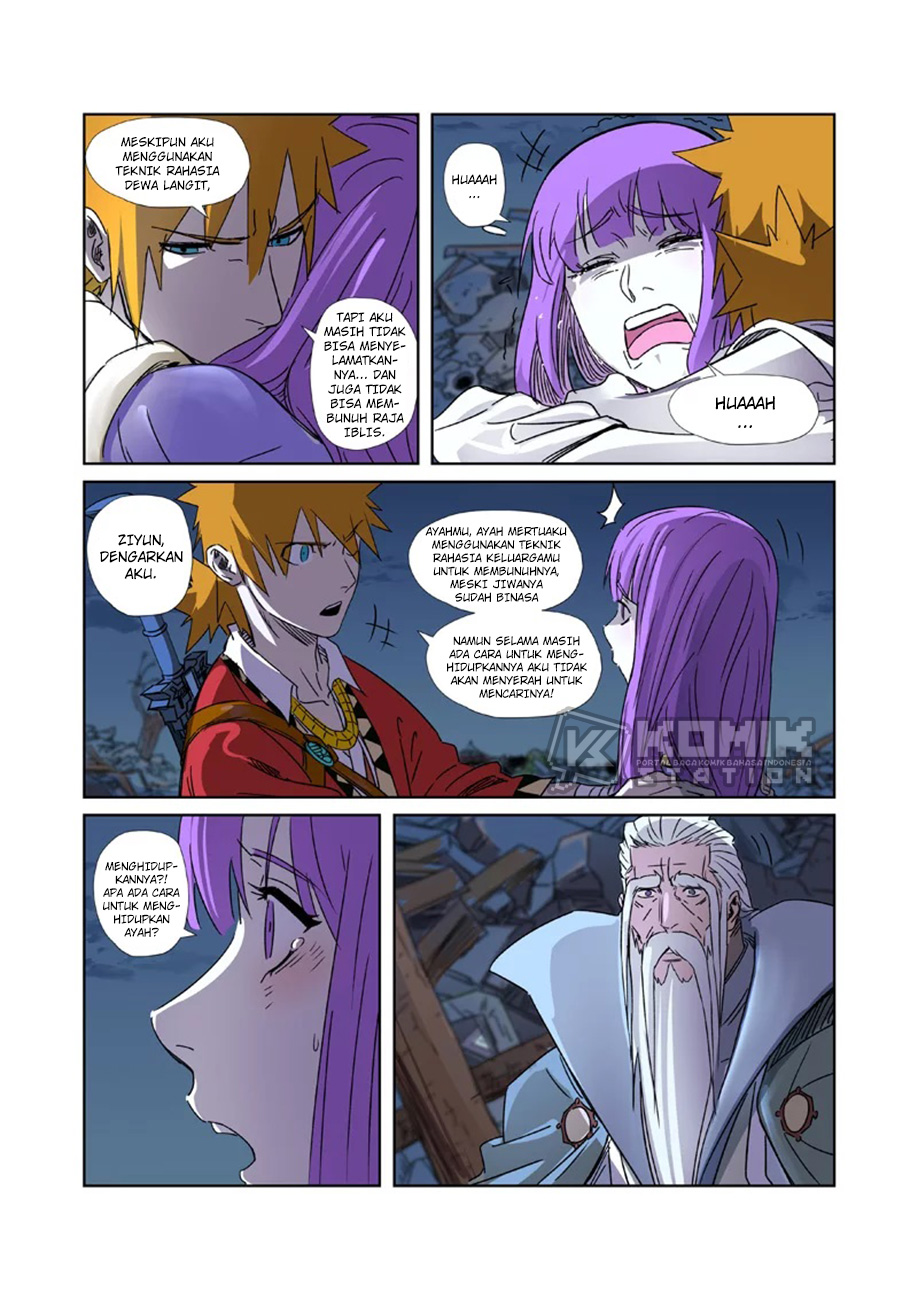 Tales of Demons and Gods chapter 294.5 halaman 5