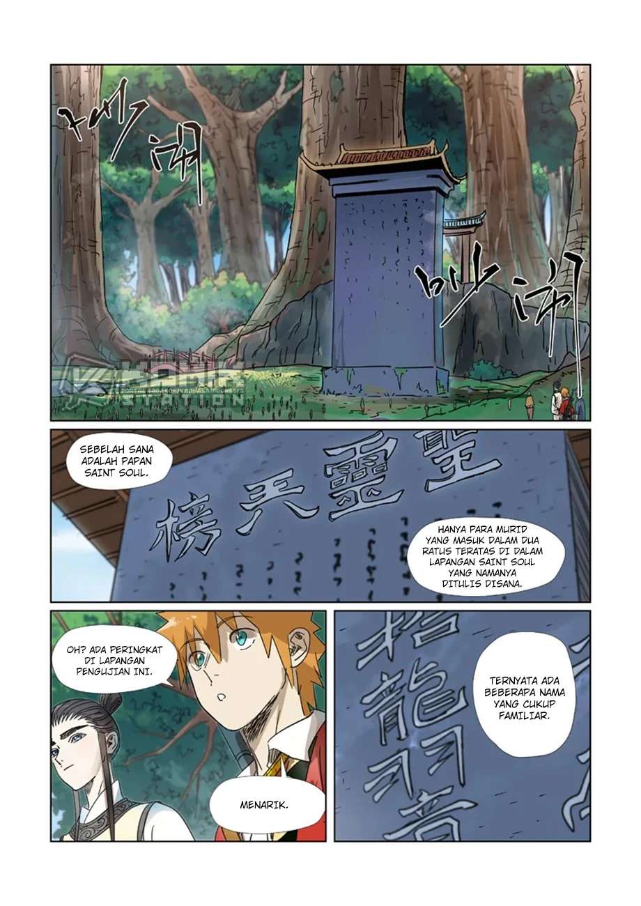Tales of Demons and Gods chapter 310 halaman 6
