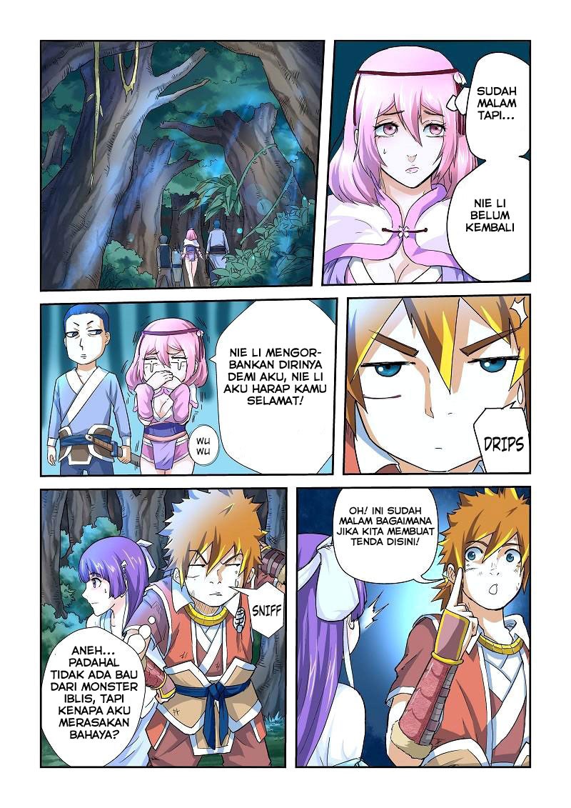 Tales of Demons and Gods chapter 58 halaman 11