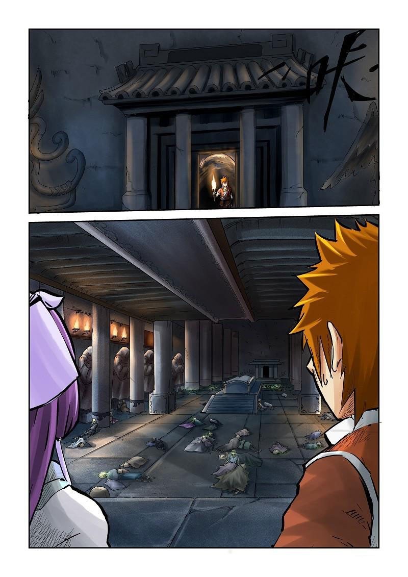 Tales of Demons and Gods chapter 61 halaman 8
