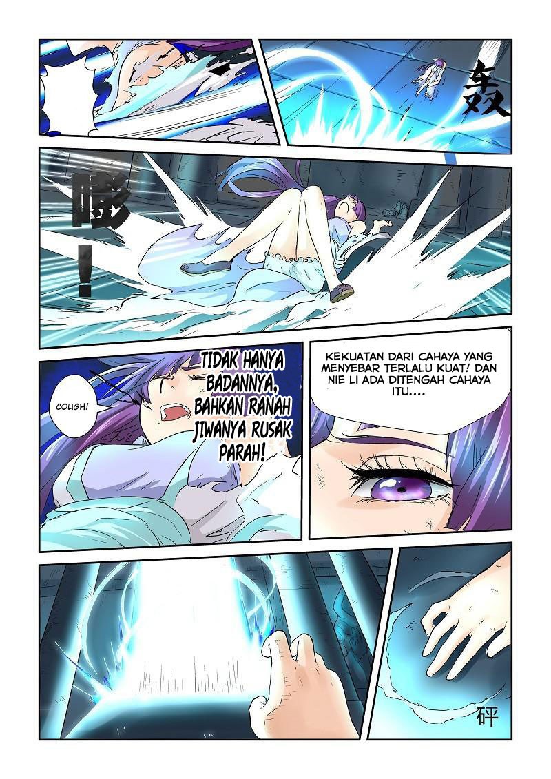 Tales of Demons and Gods chapter 62 halaman 11