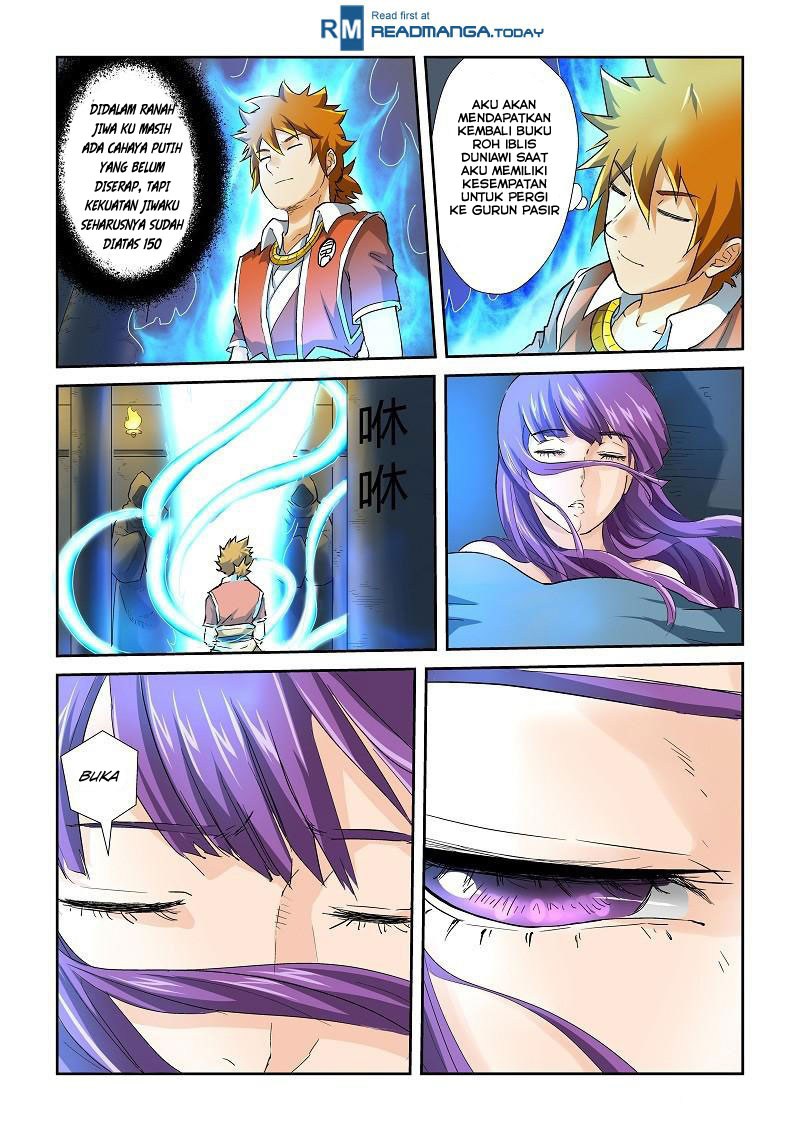 Tales of Demons and Gods chapter 64 halaman 8
