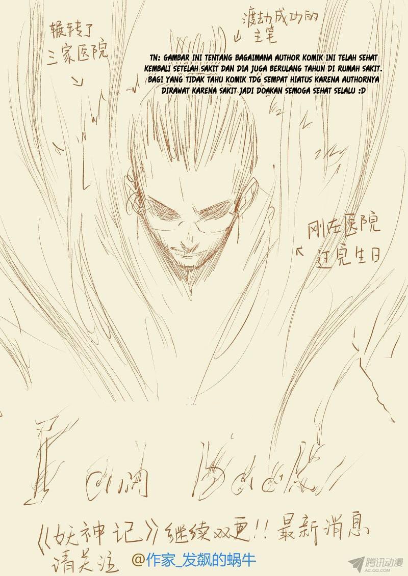 Tales of Demons and Gods chapter 68 halaman 12