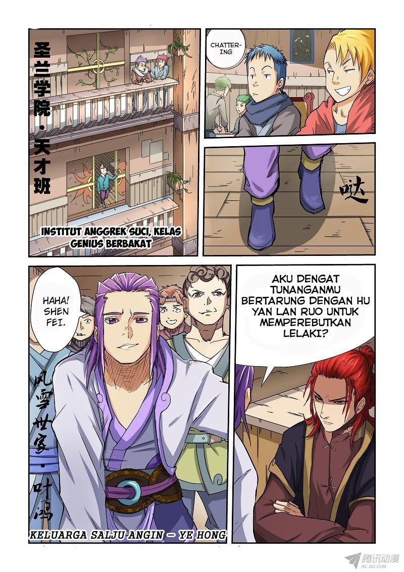 Tales of Demons and Gods chapter 69 halaman 8