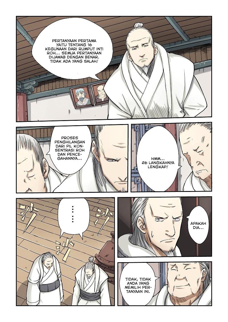 Tales of Demons and Gods chapter 73 halaman 4