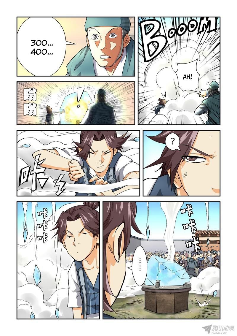 Tales of Demons and Gods chapter 83 halaman 6
