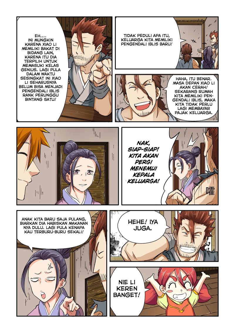 Tales of Demons and Gods chapter 85.5 halaman 4
