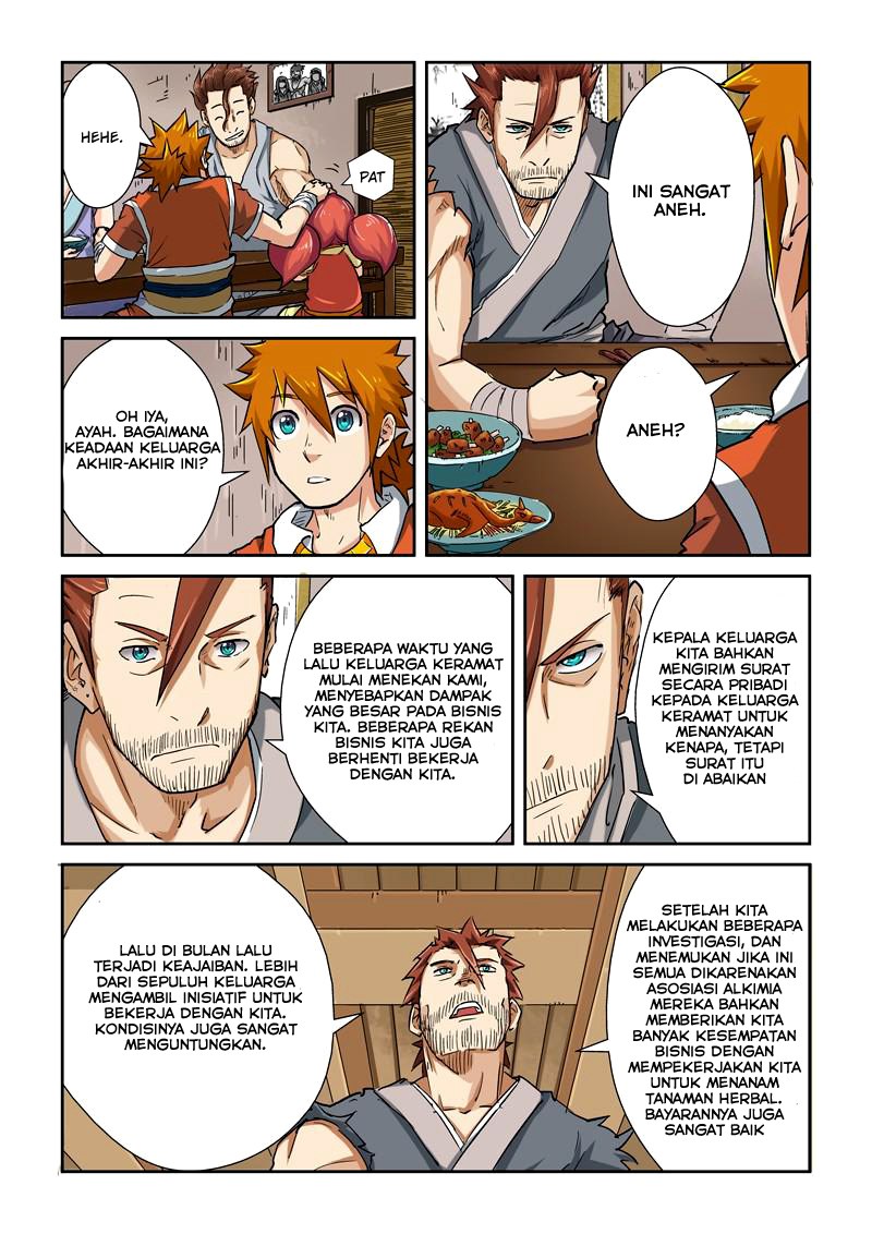 Tales of Demons and Gods chapter 85.5 halaman 5