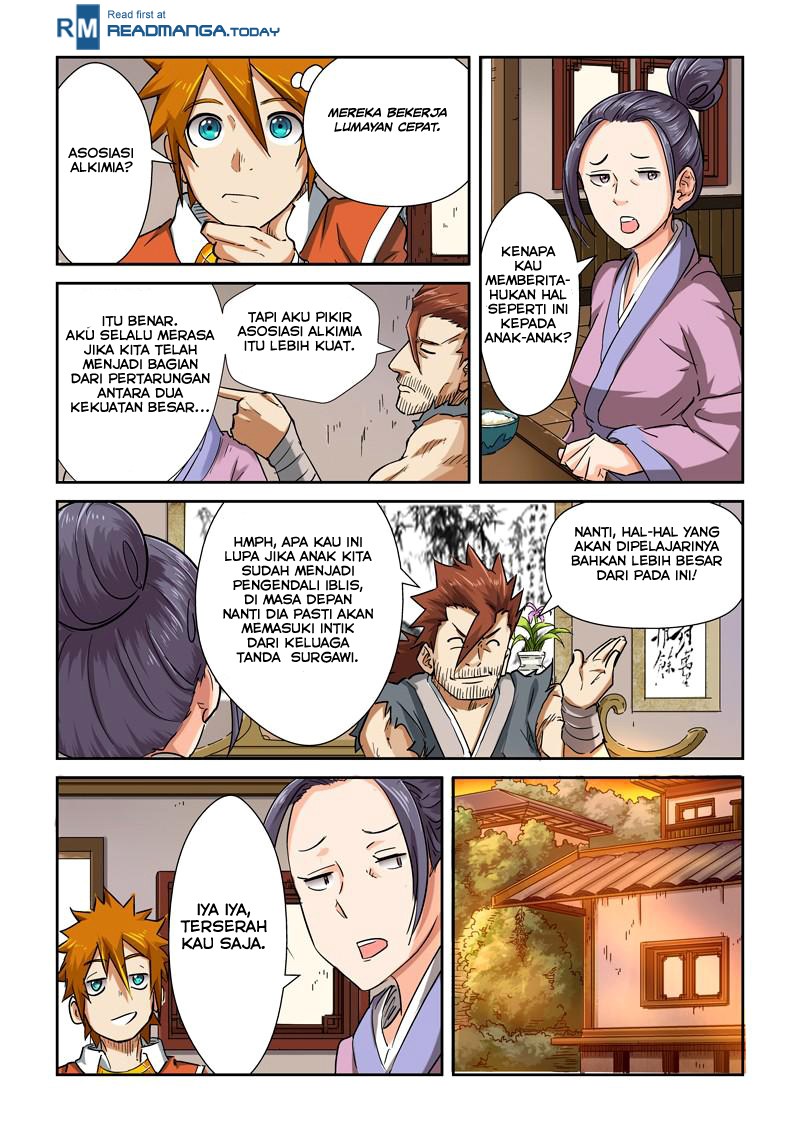 Tales of Demons and Gods chapter 85.5 halaman 6