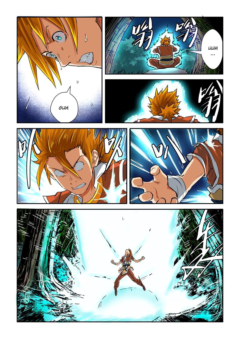 Tales of Demons and Gods chapter 85.5 halaman 11