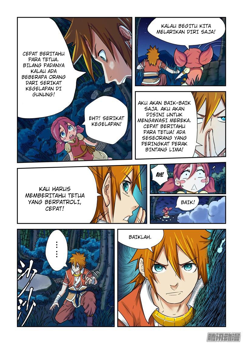 Tales of Demons and Gods chapter 86.5 halaman 7