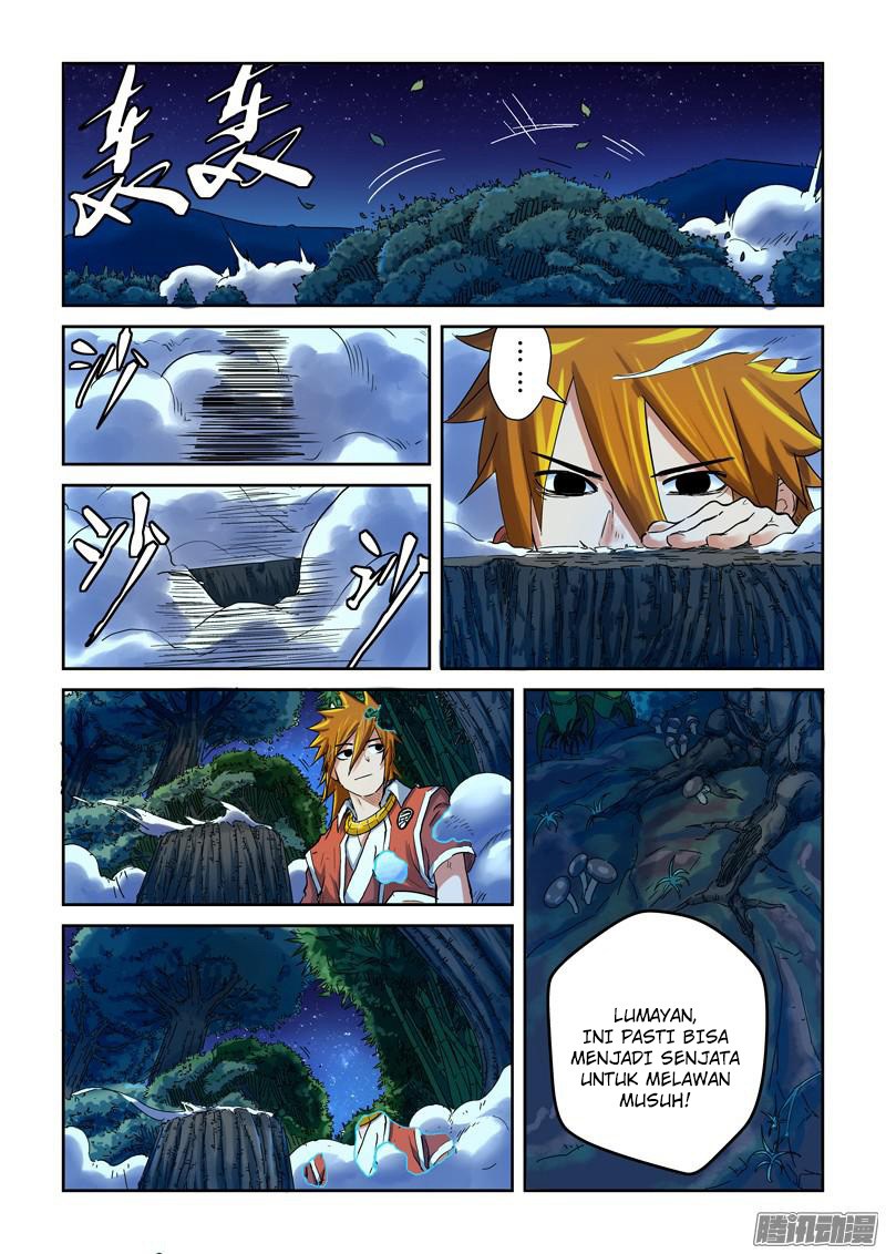Tales of Demons and Gods chapter 86 halaman 8