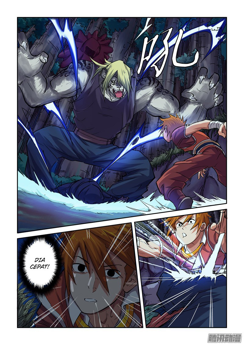Tales of Demons and Gods chapter 87.5 halaman 5