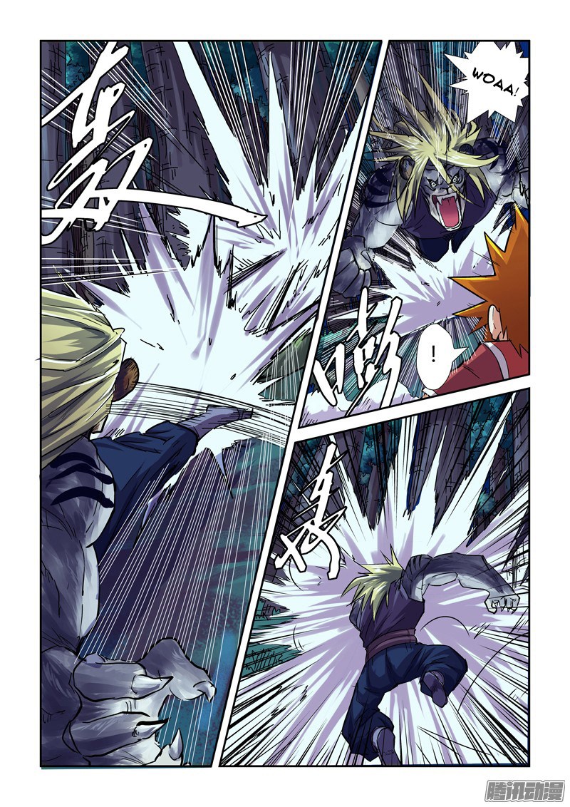 Tales of Demons and Gods chapter 87.5 halaman 6