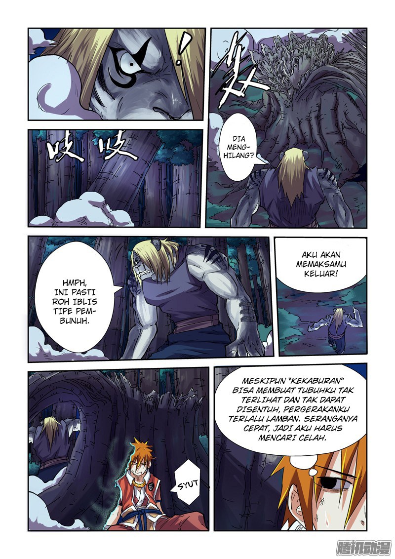 Tales of Demons and Gods chapter 87.5 halaman 7