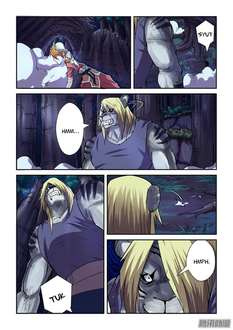 Tales of Demons and Gods chapter 87.5 halaman 8