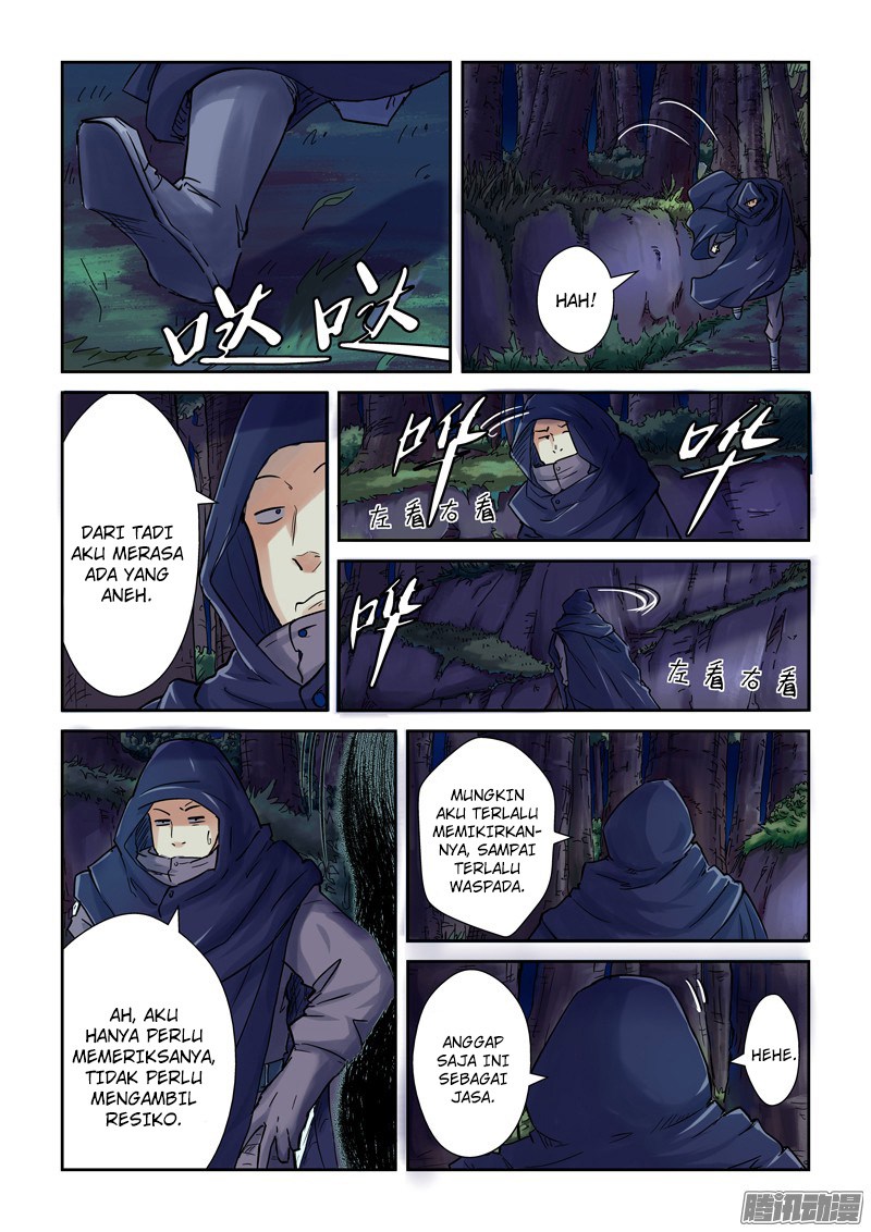 Tales of Demons and Gods chapter 87 halaman 4