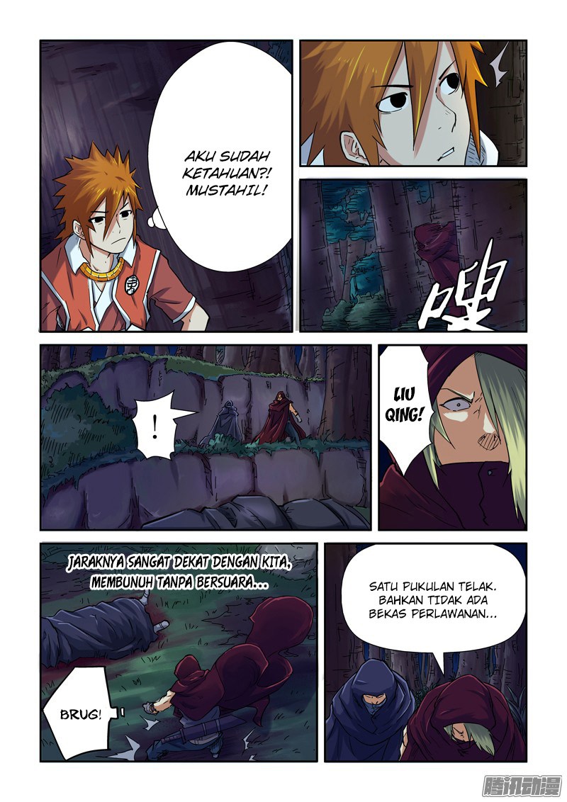 Tales of Demons and Gods chapter 87 halaman 8