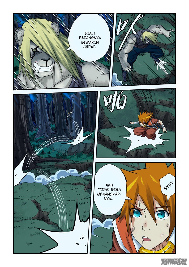 Tales of Demons and Gods chapter 88.5 halaman 4