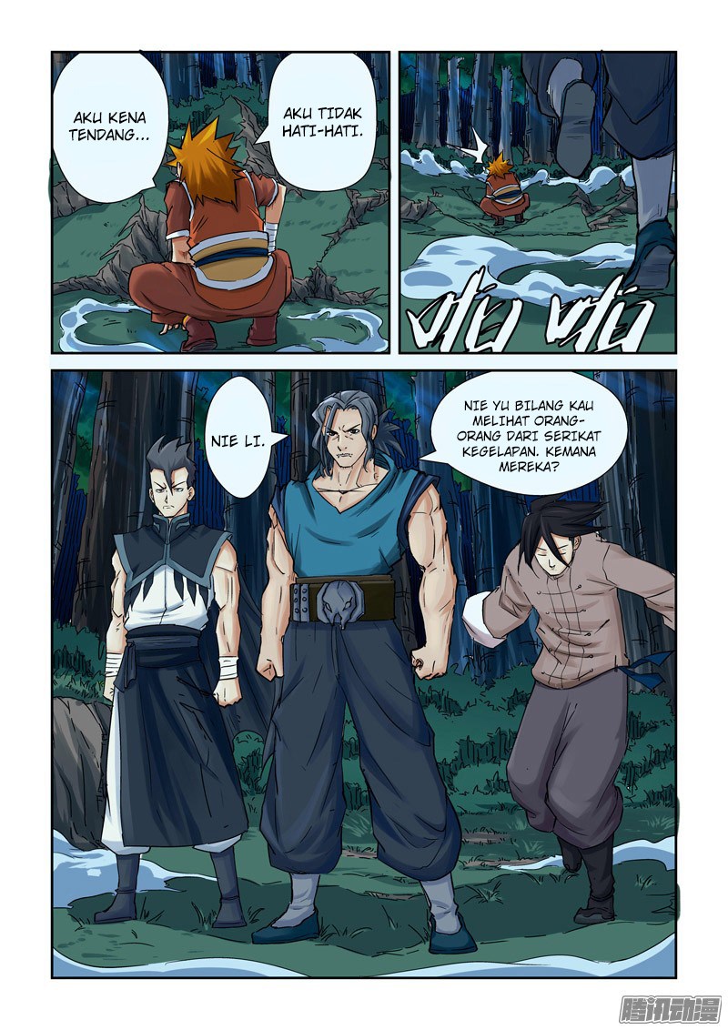Tales of Demons and Gods chapter 88.5 halaman 5