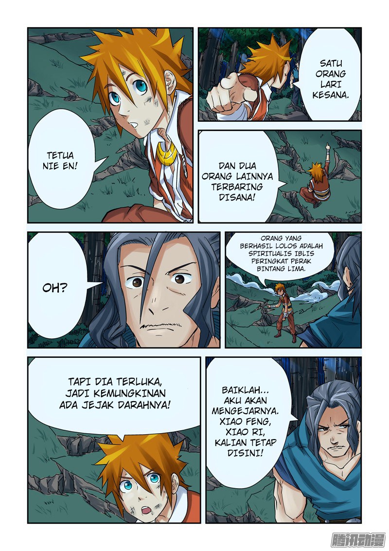 Tales of Demons and Gods chapter 88.5 halaman 6