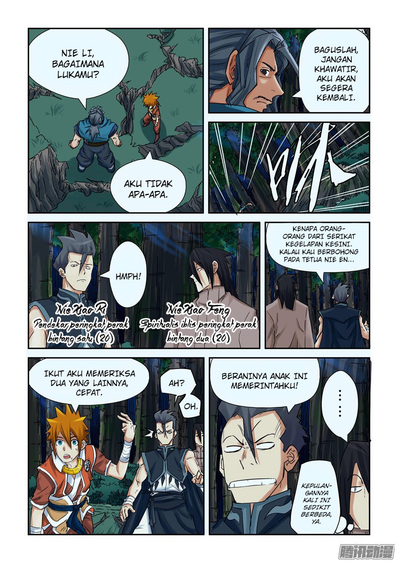 Tales of Demons and Gods chapter 88.5 halaman 7