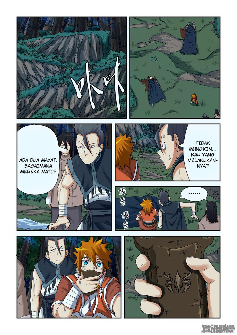 Tales of Demons and Gods chapter 88.5 halaman 8