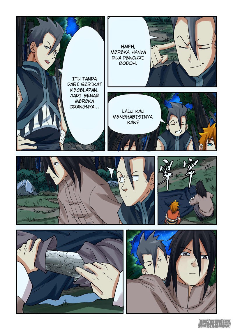 Tales of Demons and Gods chapter 88.5 halaman 9