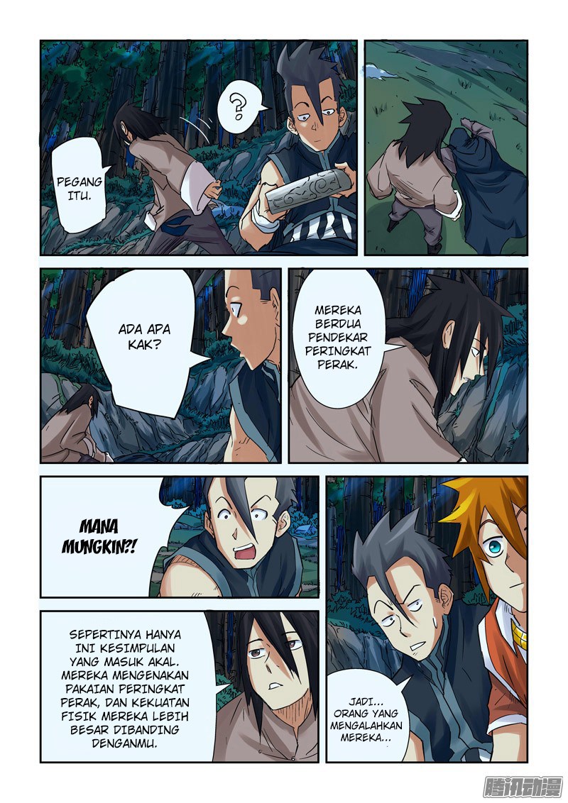 Tales of Demons and Gods chapter 88.5 halaman 10