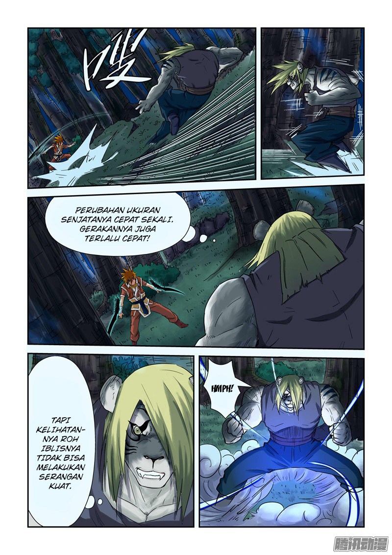 Tales of Demons and Gods chapter 88 halaman 5