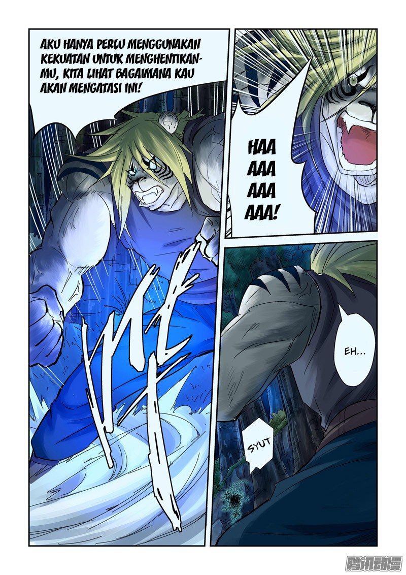 Tales of Demons and Gods chapter 88 halaman 6