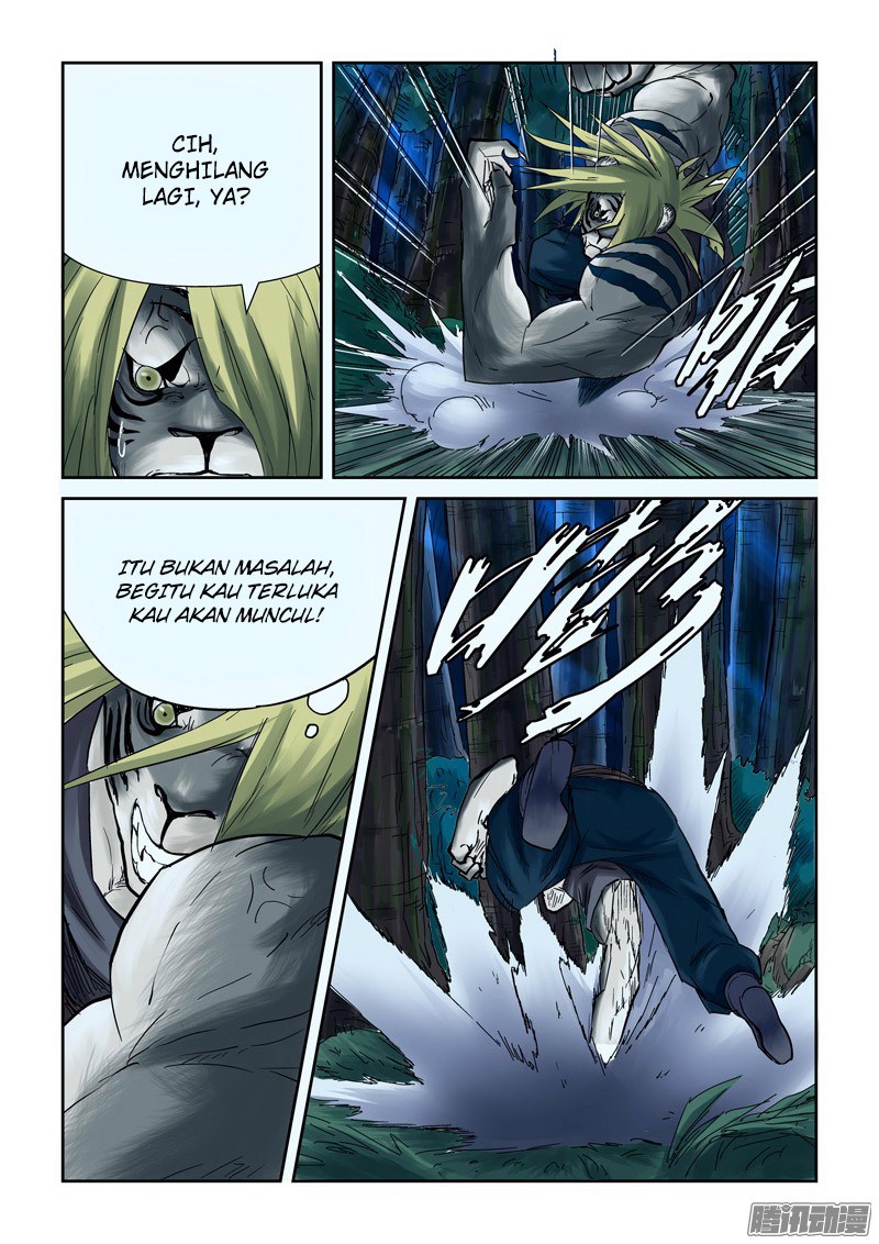 Tales of Demons and Gods chapter 88 halaman 7