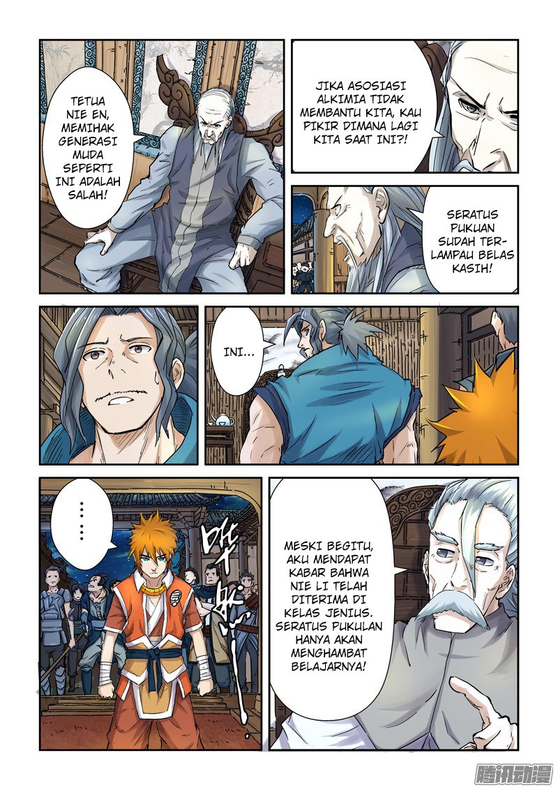 Tales of Demons and Gods chapter 89.5 halaman 5