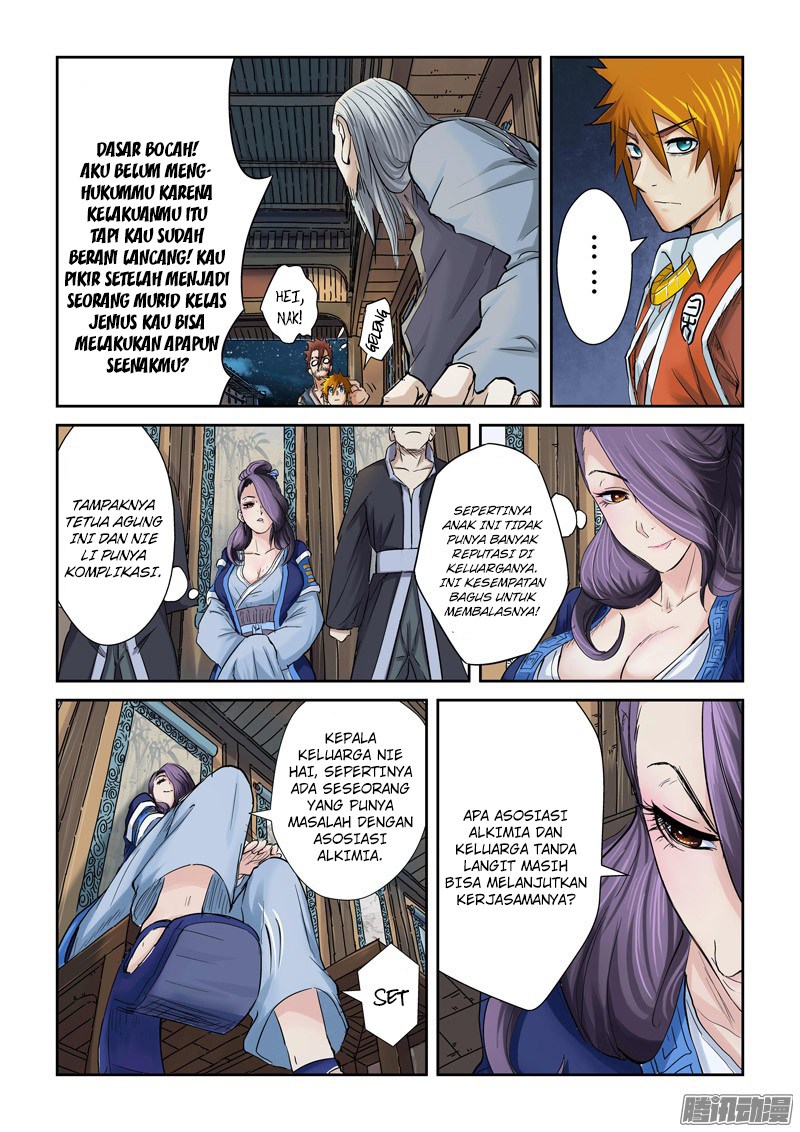 Tales of Demons and Gods chapter 90.5 halaman 4