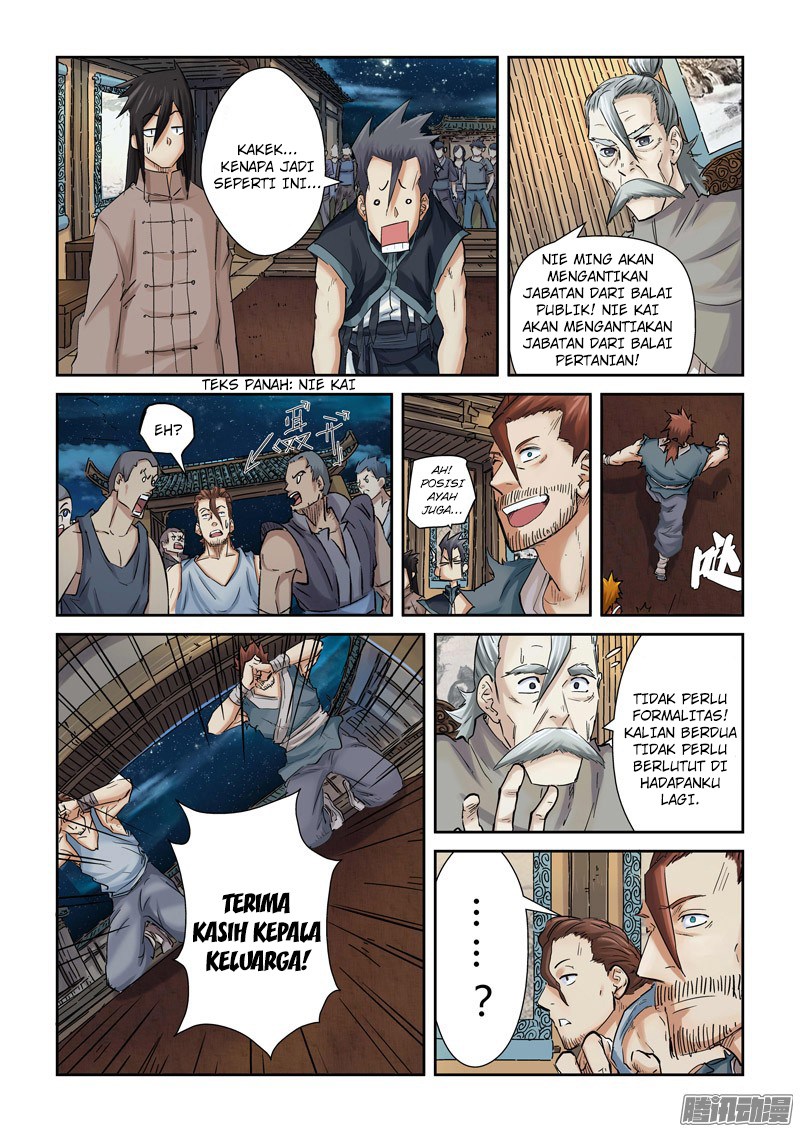 Tales of Demons and Gods chapter 90.5 halaman 7