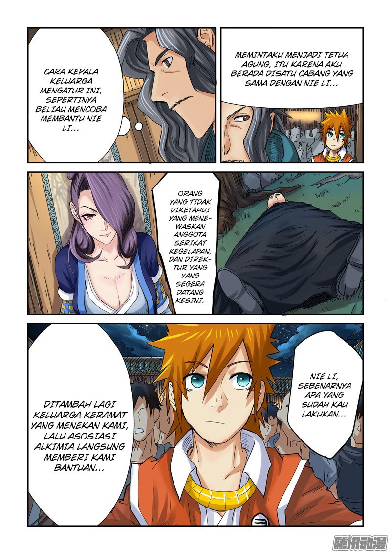 Tales of Demons and Gods chapter 90.5 halaman 8