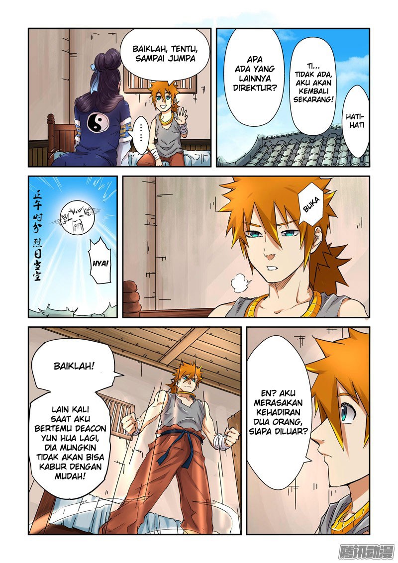Tales of Demons and Gods chapter 91.5 halaman 5