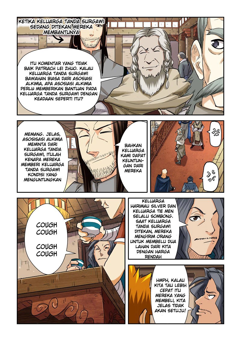 Tales of Demons and Gods chapter 92 halaman 7